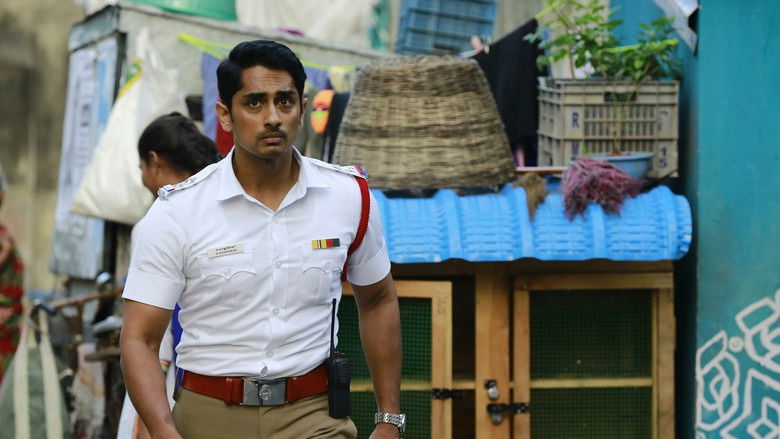 кадр из фильма சிவப்பு மஞ்சள் பச்சை