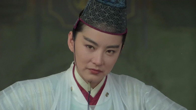 кадр из фильма 六指琴魔