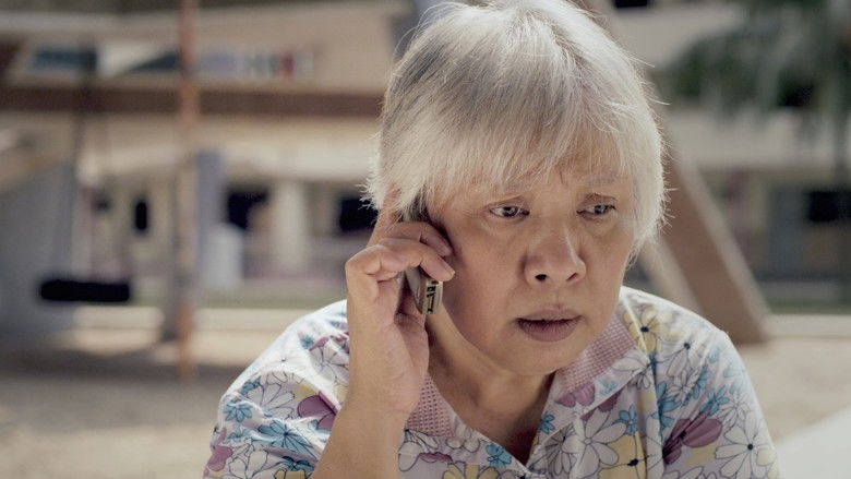 кадр из фильма 套