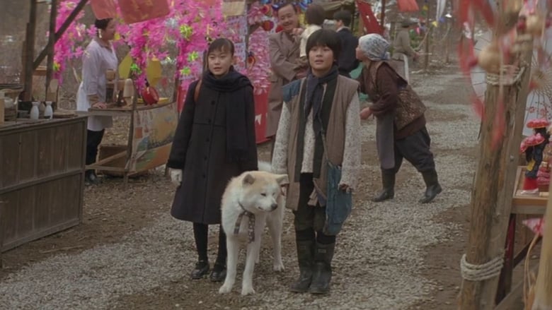 кадр из фильма スノープリンス 禁じられた恋のメロディ