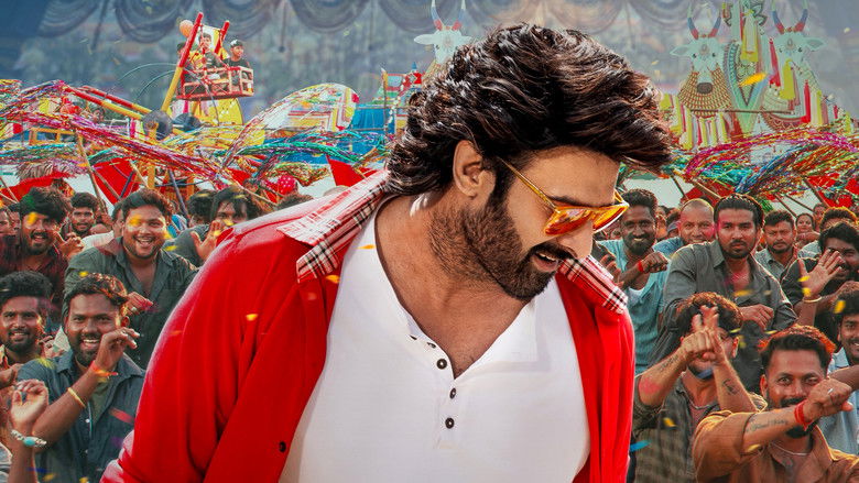 кадр из фильма ది రాజాసాబ్