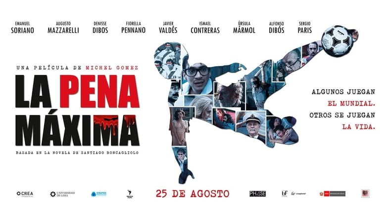 кадр из фильма La Pena Máxima