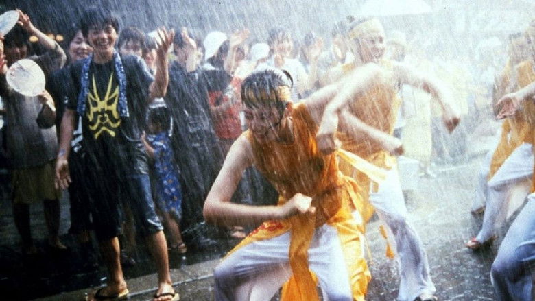 кадр из фильма 沙羅双樹