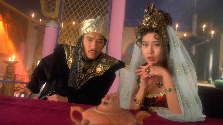 кадр из фильма 射鵰英雄傳之東成西就