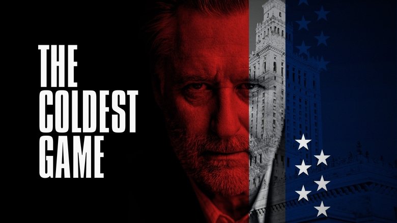 кадр из фильма Холодная игра