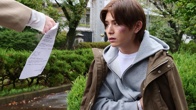 кадр из фильма 世にも奇妙な物語35周年SP 秋の特別編