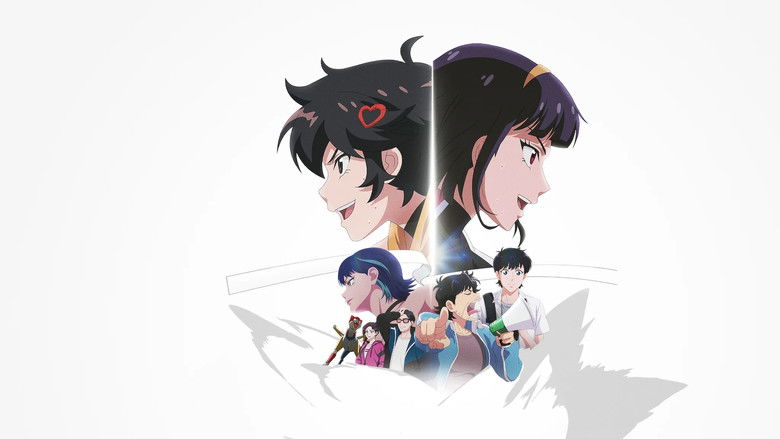 кадр из фильма 나쁜계집애: 달려라 하니