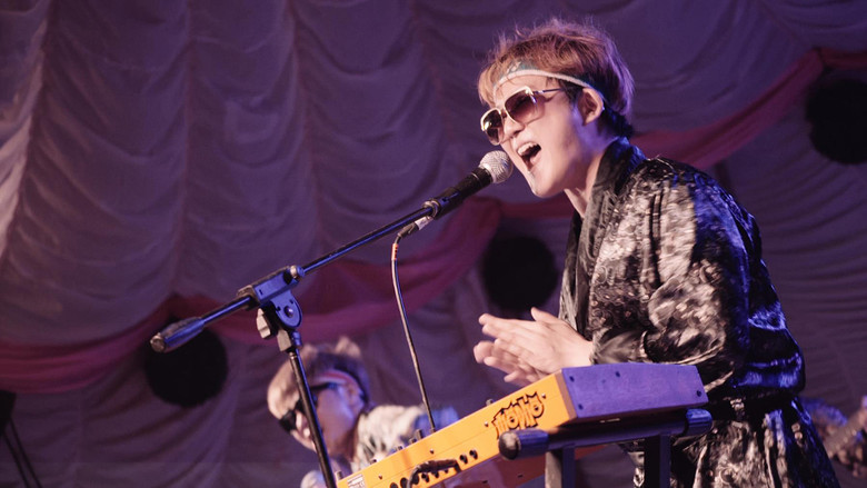 кадр из фильма 수퍼 디스코