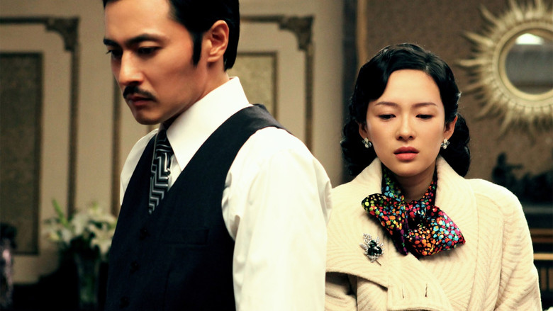 кадр из фильма Опасные связи