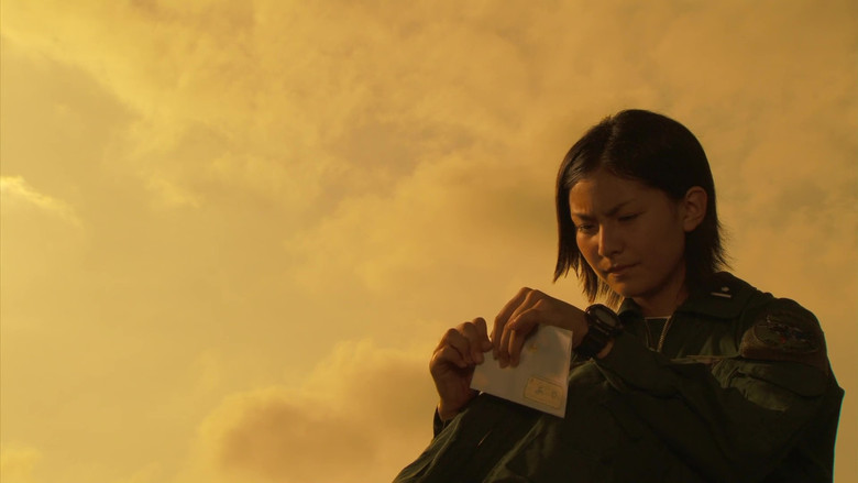 кадр из фильма 空へ ―救いの翼　RESCUE WINGS―