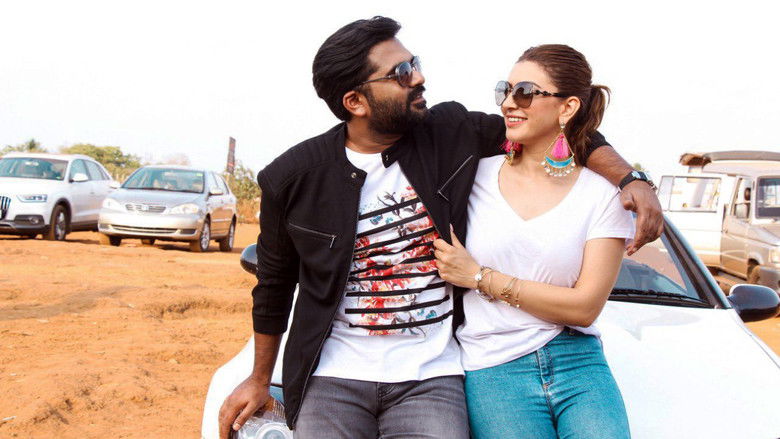 кадр из фильма மஹா