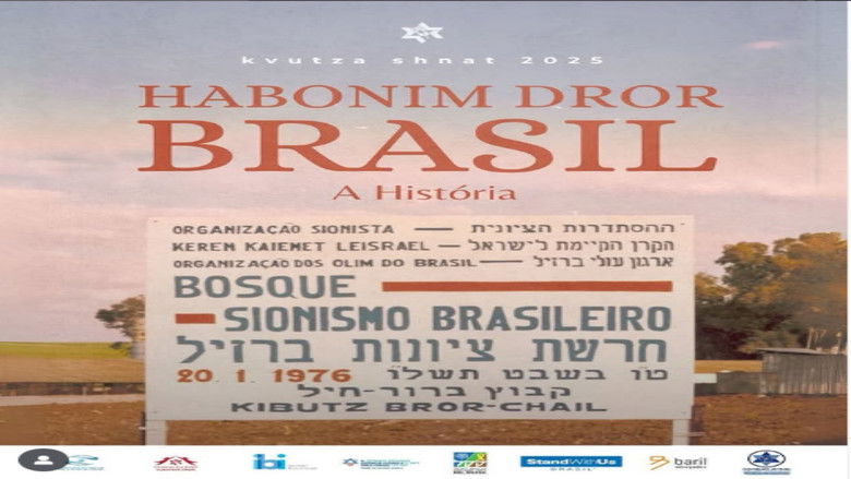 кадр из фильма Habonim Dror Brasil - A História