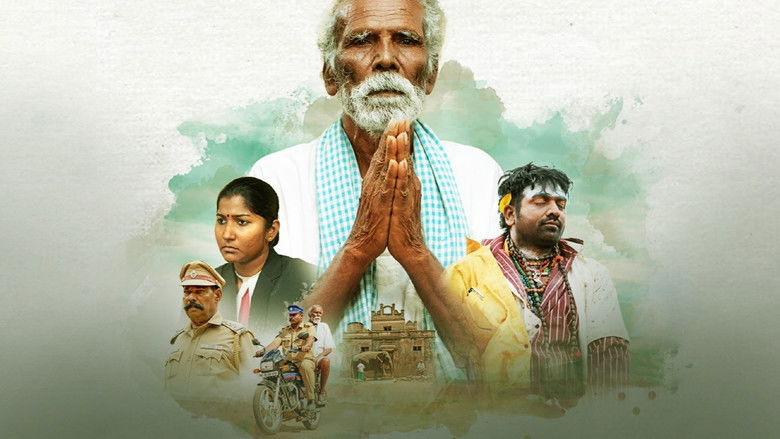 кадр из фильма கடைசி விவசாயி