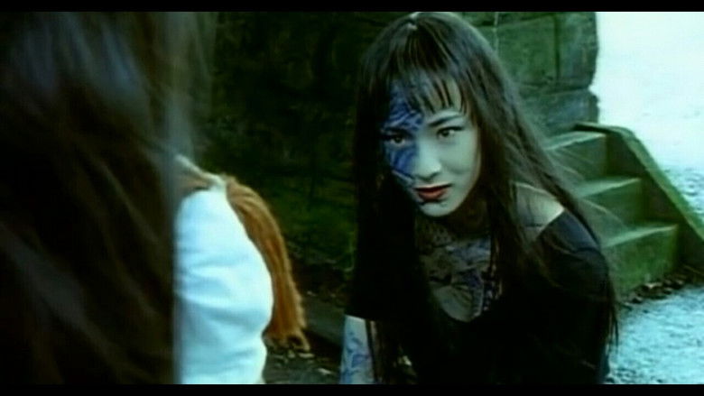 кадр из фильма 死びとの恋わずらい