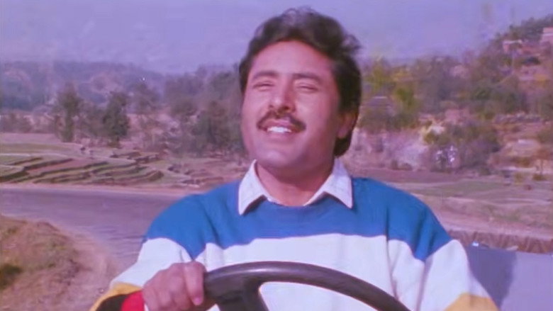 कोसेली