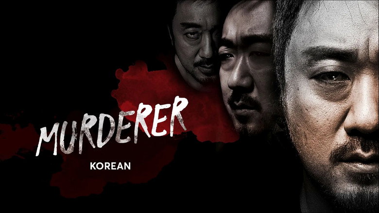 кадр из фильма 살인자