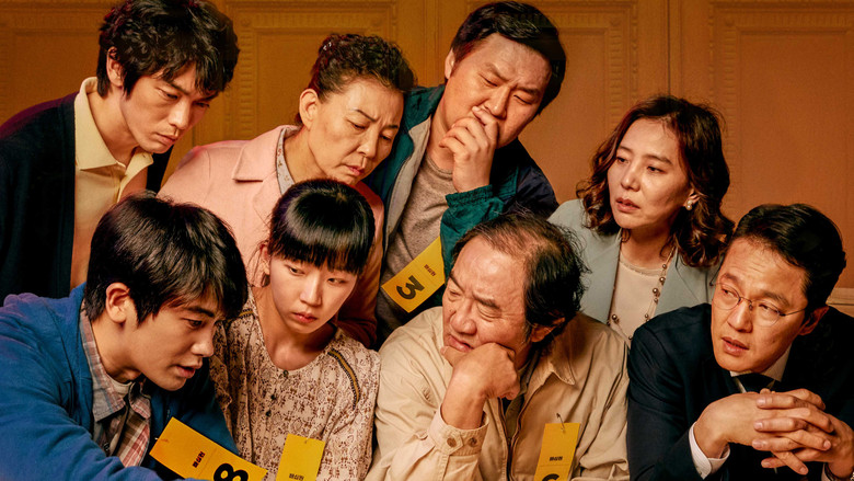 кадр из фильма 배심원들