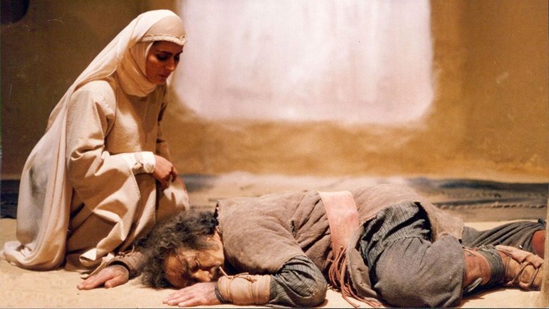 кадр из фильма زشت و زیبا