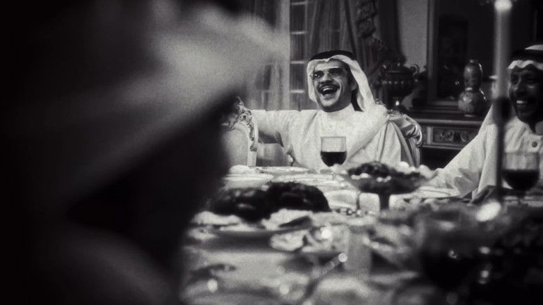 кадр из фильма أحلام العصر