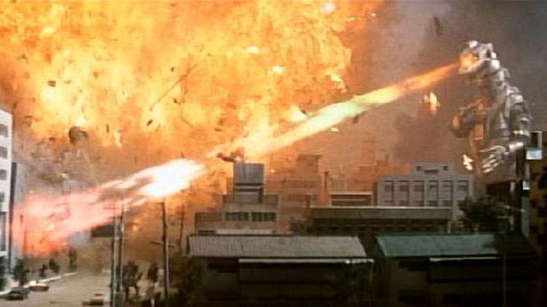 кадр из фильма Террор Мехагодзиллы