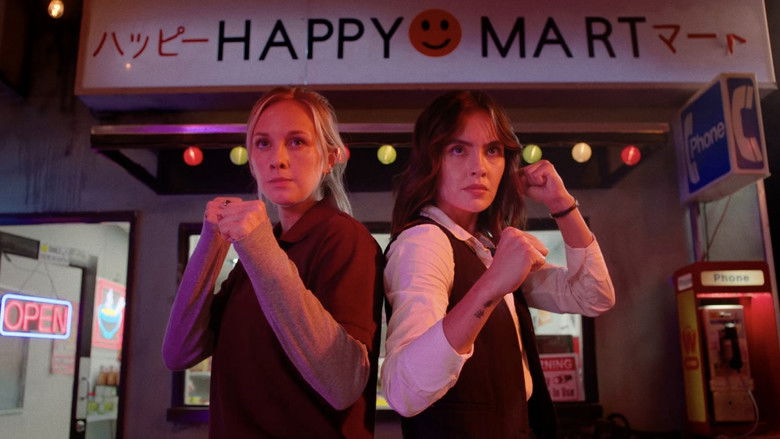 кадр из фильма Happy Mart