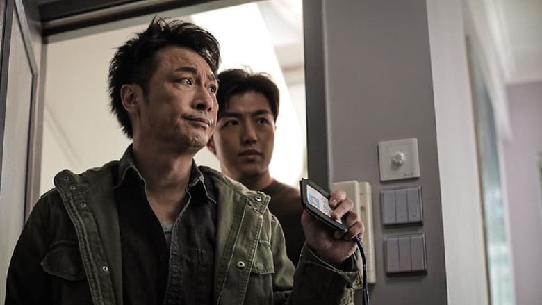 кадр из фильма 破战