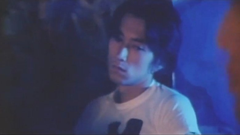 кадр из фильма コギャル喰い　大阪テレクラ篇