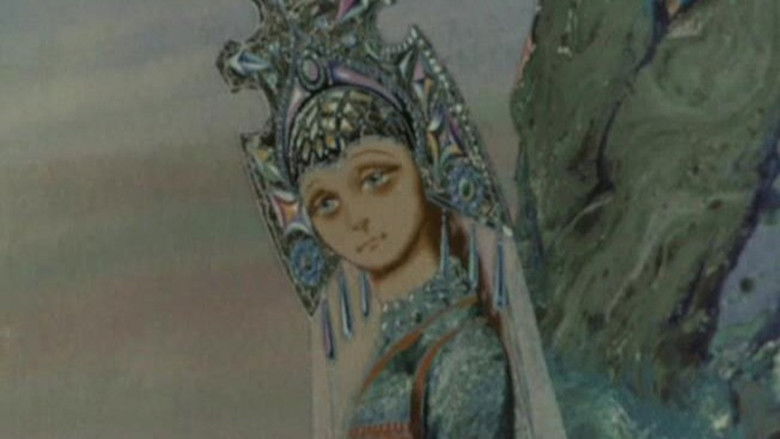 Горный мастер