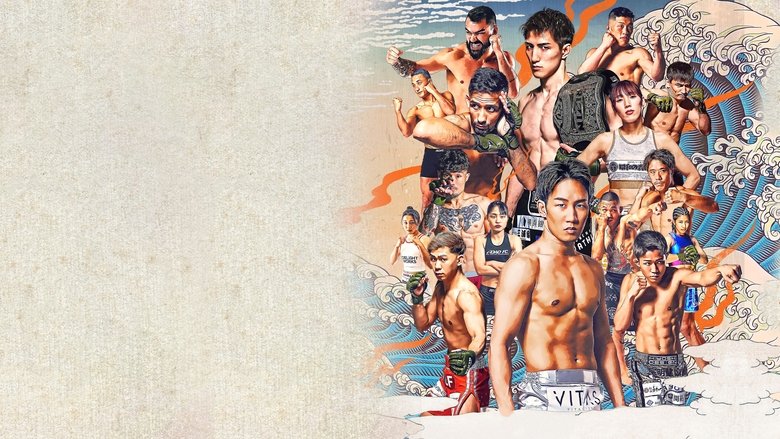 кадр из фильма 超RIZIN.4