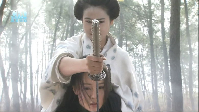 кадр из фильма 镖行天下前传8：烽火辽东