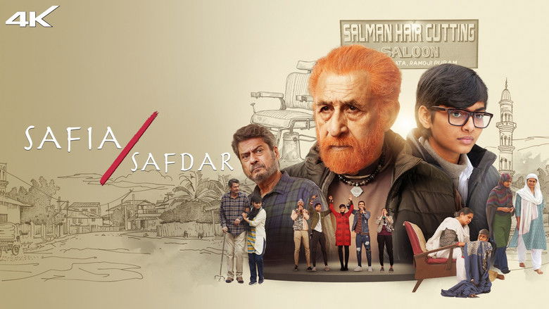 кадр из фильма Safia/Safdar