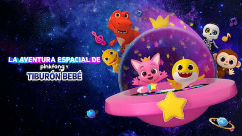 кадр из фильма 핑크퐁 시네마 콘서트: 우주대탐험