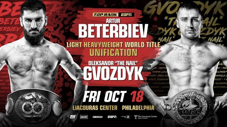 кадр из фильма Artur Beterbiev vs. Oleksandr Gvozdyk