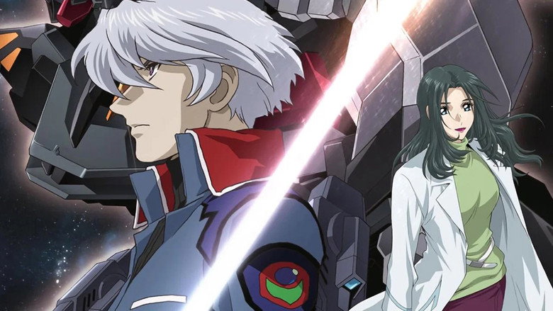 機動戦士ガンダムSEED C.E.73 -STARGAZER-