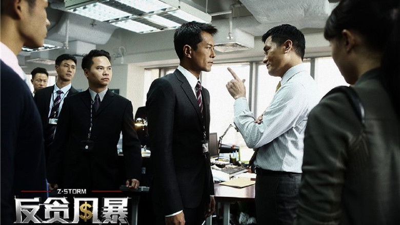 кадр из фильма Шторм. Начало