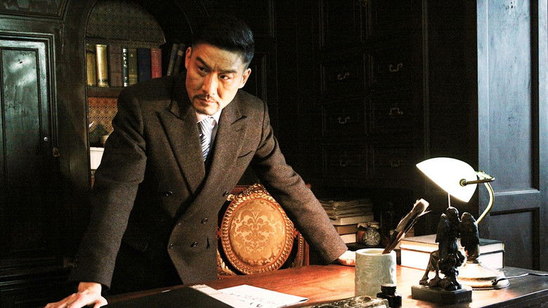 кадр из фильма 王牌