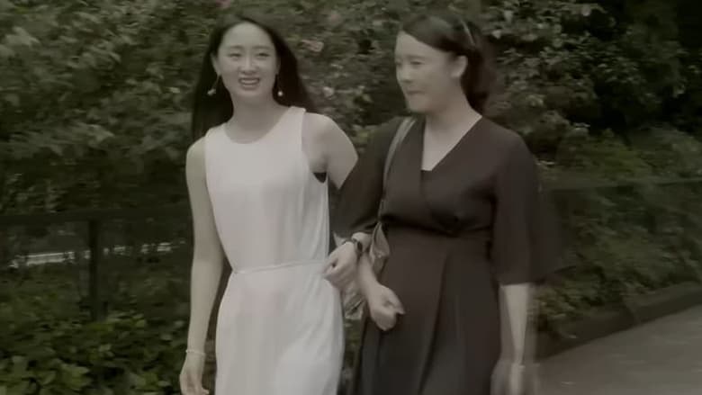 кадр из фильма 情何以归