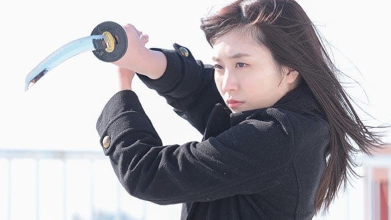 三代目襲名：沙羅 濡れそぼる背に踊る愛欲の夜叉