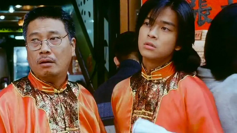 кадр из фильма 行運一條龍