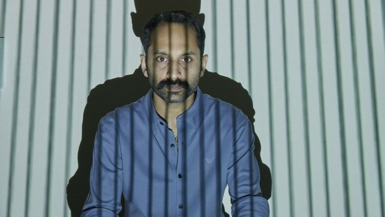 кадр из фильма Скоро увидимся