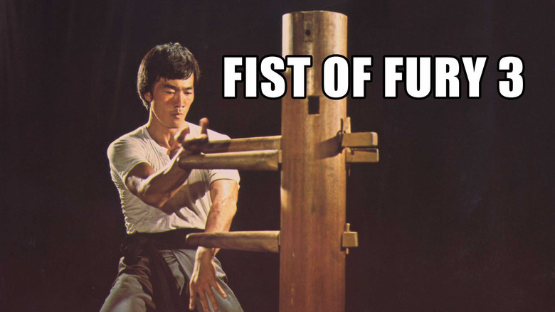 кадр из фильма Кулак ярости 3