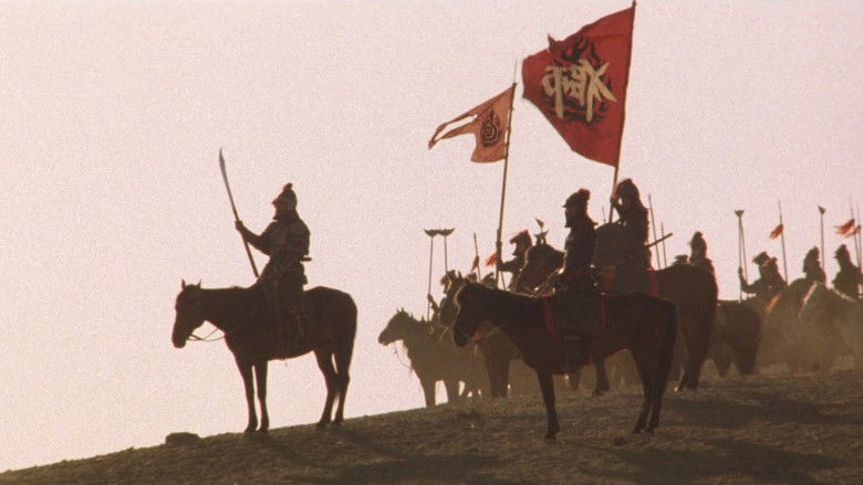 кадр из фильма 敦煌