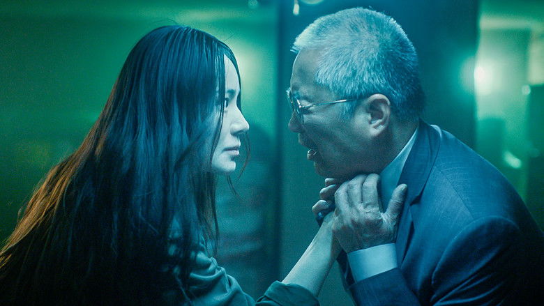 кадр из фильма La città proibita