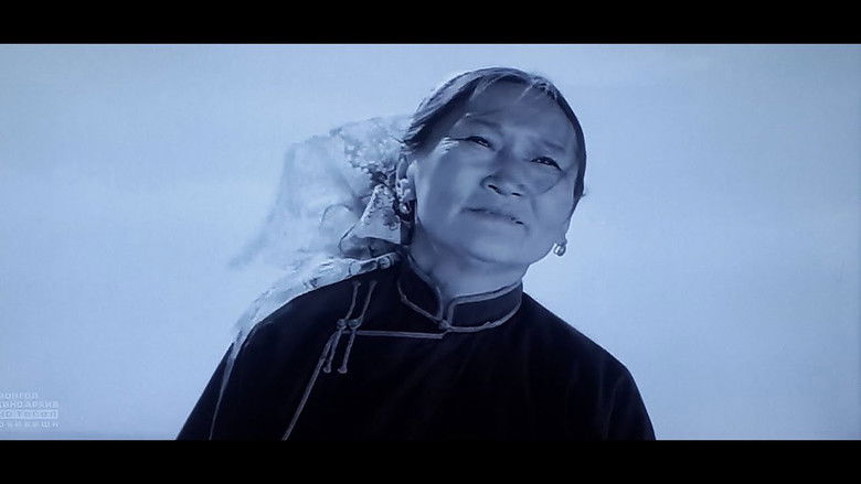 кадр из фильма Тань руу нүүж явна