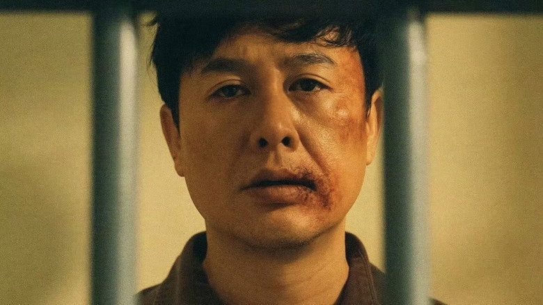 кадр из фильма 纸盒藏迷