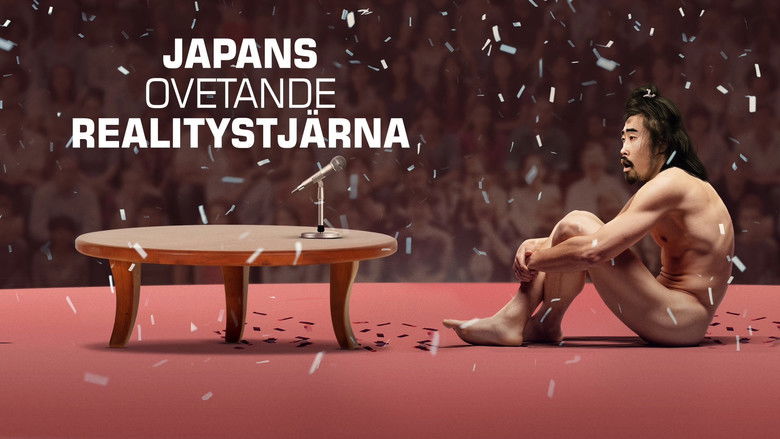 кадр из фильма The Contestant