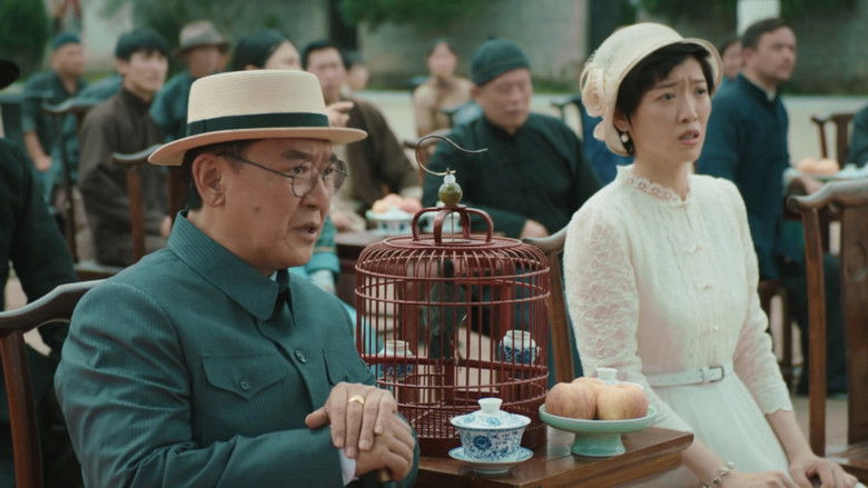 кадр из фильма 阴阳镇怪谈