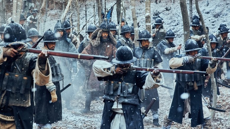 кадр из фильма Крепость Намхансансон