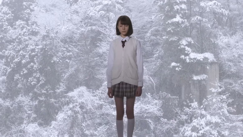 кадр из фильма Догонялки со смертью