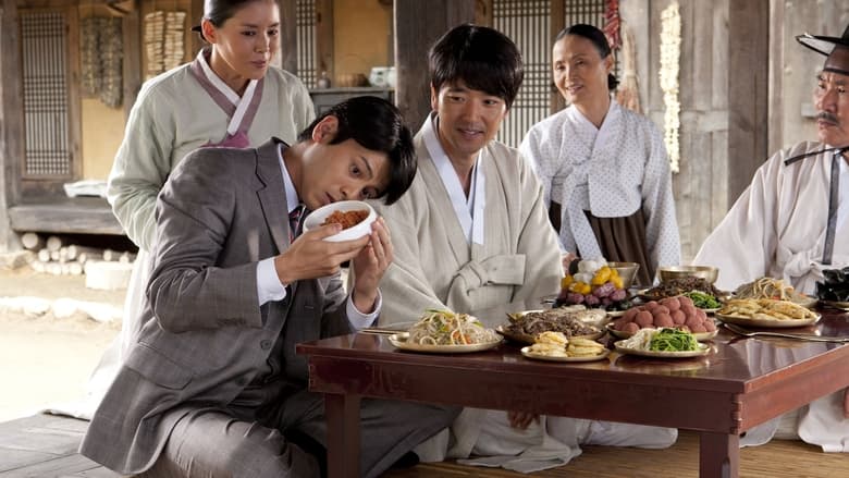 кадр из фильма 道〜白磁の人〜